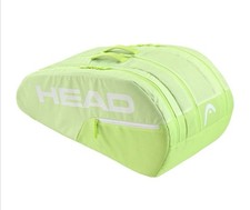 Tennistasche HEAD Base Racquet Bag L SG