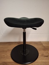 Varier Stokke Move Schwarz Stehhilfe Pendelhocker Stehhocker # 693
