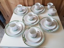 Rosenthal Studio Line Berlin "