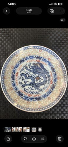 Chinesischer reiskorn teller - chinesischer,