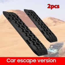 2x Sandbleche Offroad 10