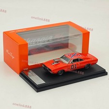 Mini Forge 1:64 1969 Charger