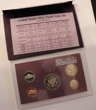 KMS aus den USA aus dem Jahr