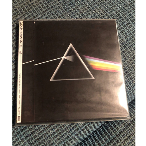 Pink floyd the dark side - floyd,