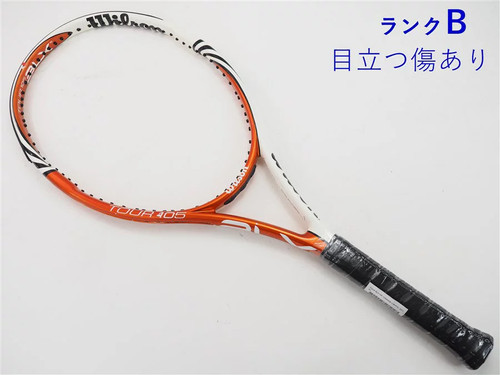 Wilson tour blx 105 orange - wilson,