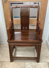 Antiker chinesischer Hartholz Sessel Sitz mit geschnitztem Fledermaus Motiv