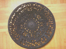 Zierschale Neptun Punze Buderus 1731 Eisen 27,5 cm Durchbruch Schale Wandteller