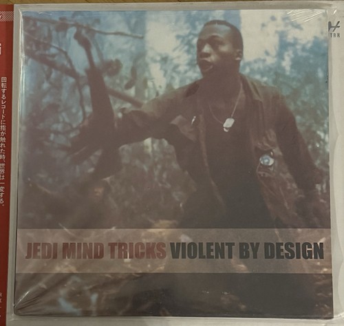 Jedi mind tricks - tricks,