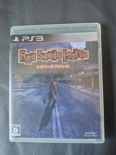 Ps3 red seeds profile deadly - red,