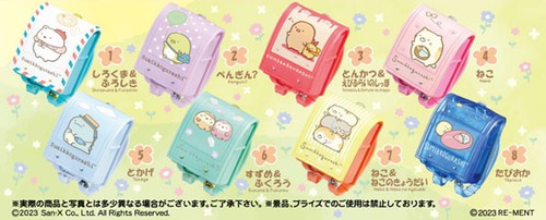Sumikko gurashi going - sumikko,