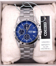 Seiko Spirit Chronograph