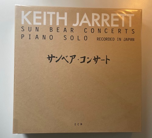 Keith jarrett sun bear - keith,