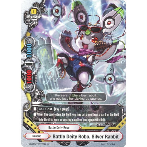 Buddyfight tcg karte - buddyfight,