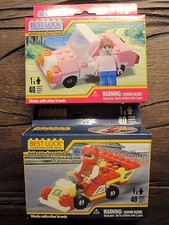 2 x Bausatz Bausteine je 40