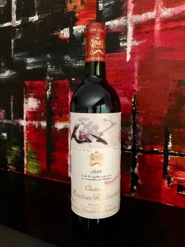 1996 chateau mouton - chateau,