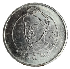 DDR MEDAILLE BERGBAUBETRIEB