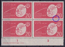 DDR 721 f17 postfrisch **