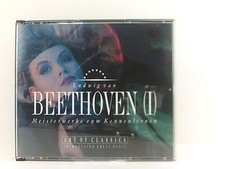 BEETHOVEN-LUDWIG VAN BEETHOVEN