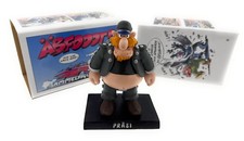 Werner Figur Präsi Brösel