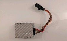 Activ Sound Unit Gateway