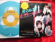 Rolling Stones - Paint it