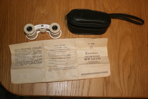 Russisches opernglas - russisches,