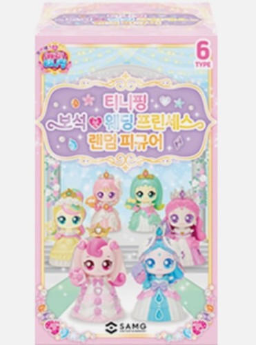 Catch teenieping staffel - catch, 6