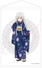 Twilight Sophie Wandteppich B2