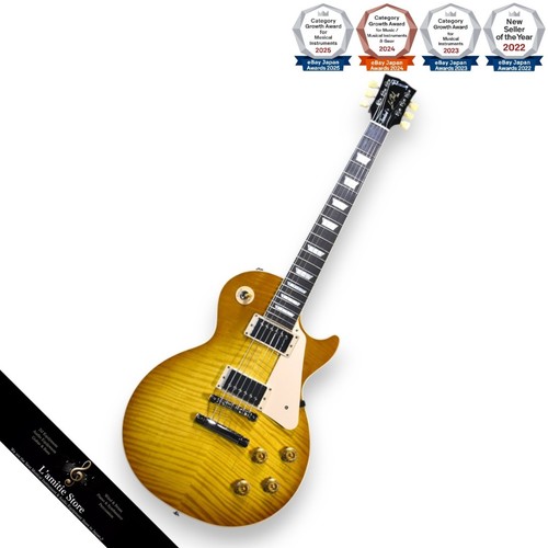 Gibson les paul - standard, '50s