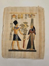 Ägyptisches Papyrus Bild