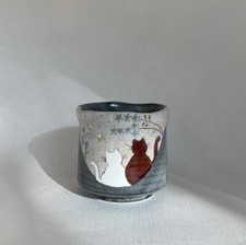 KUTANI Yunomi, Japanische