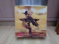 Vintage Cox Stuka JU87D