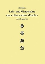 Zhenhua: Lehr und Wanderjahre