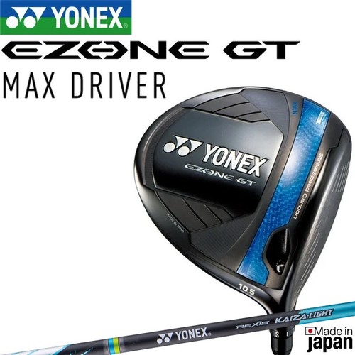 Yonex ezone max - gt,