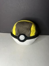 Pokemon Hyperball Original Plüschball Aufbewahrung Box ca 22 cm TOP✅ Sammlung