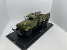 Zil-157 SSM 1:43 Neu Selten