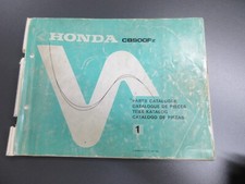 Honda cb900 bol or - fz, 900