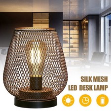 Metall Käfig Tischlampe
