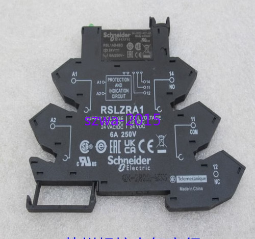 1pcs new relay rslzra1 no - rslzra1, (no