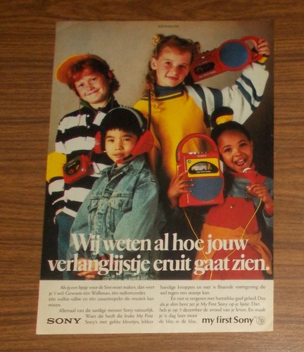 Seltene werbung vintage sony - vintage,