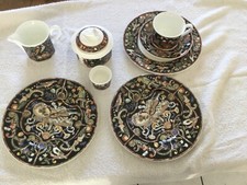 Kaffee service Gallo 8 teilig