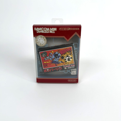 Bomberman famicom mini - bomberman,