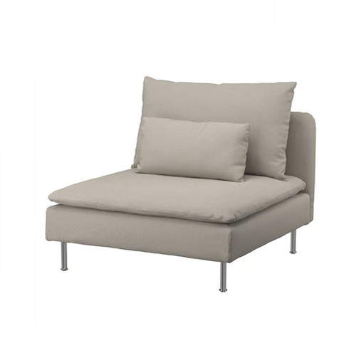 Ikea soderhamn cover - ikea, for