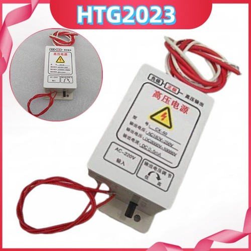 300w 30kv hochspannung - 300w,