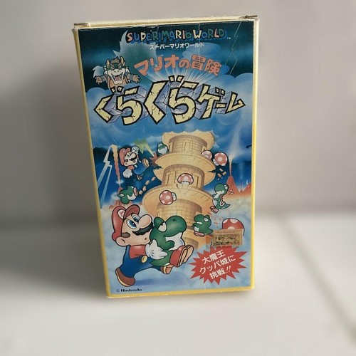 Super mario world - mario,