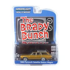 Greenlight 44890-B Plymouth