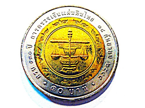 Thailand baht 2005 130 - baht,