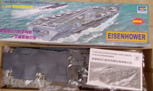 Trumpeter 500 - trumpeter, 1:500