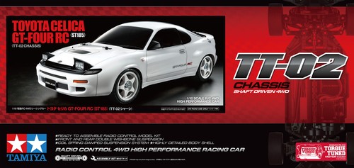 Toyota celica four st185 - toyota, gt-four