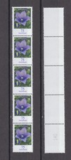 BUND 2835 "BLUMEN - BALLONBLUME" ** - FÜNFERSTREIFEN MIT NUMMER